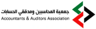 Accountants & Auditors Association